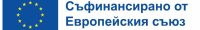 Проект за дигитализация на ИКОР, съфинансиран от Европейския съюз